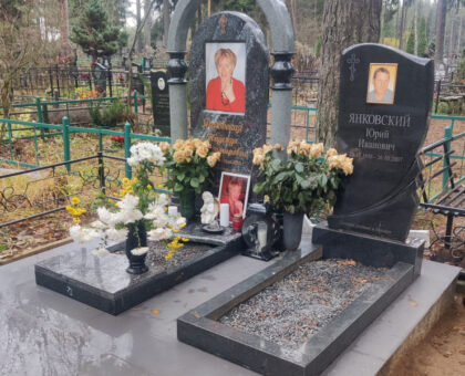 Наши работы